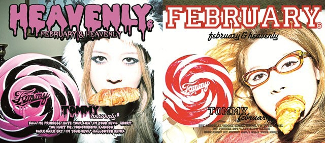 Tommy february6＆Tommy heavenly6共同で新アルバム - 音楽ナタリー