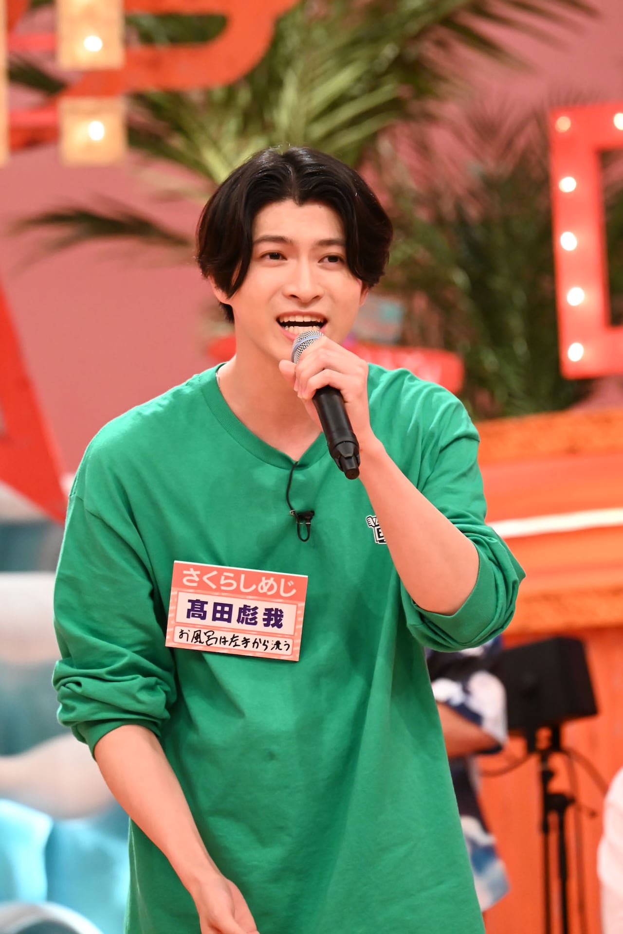 高田彪我（さくらしめじ） [画像ギャラリー 31/35] - 音楽ナタリー