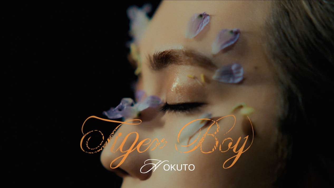 吉野北人ソロ曲MV公開「髪型やメイク、衣装もこだわったので、たくさん