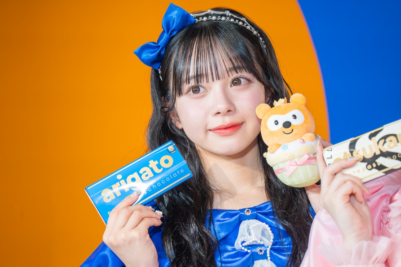 CUTIE CUTIE STREET 増田彩乃 Tシャツ タオル キューティーストリート