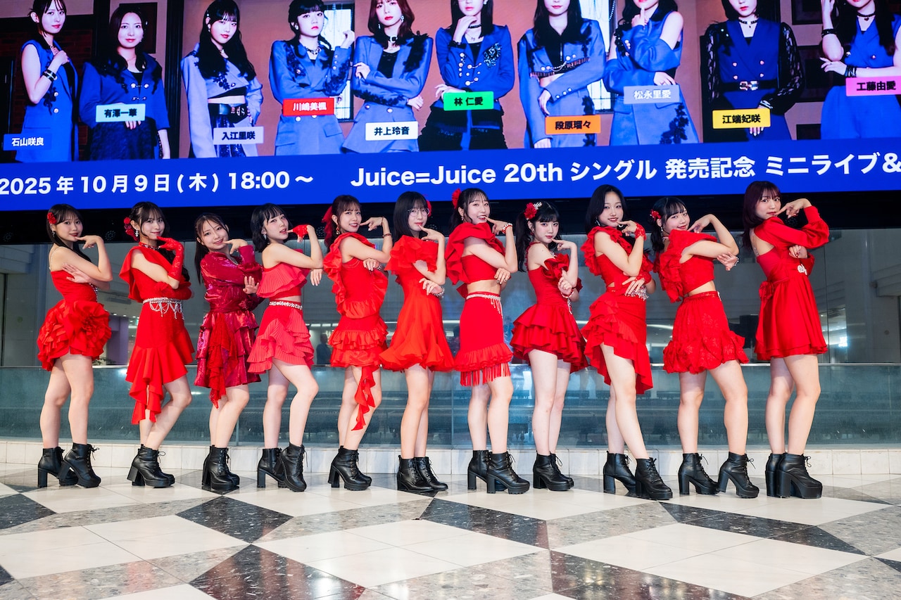 Juice=Juice 20th シングル未開封通常盤ABセット各25枚計50枚 Juice