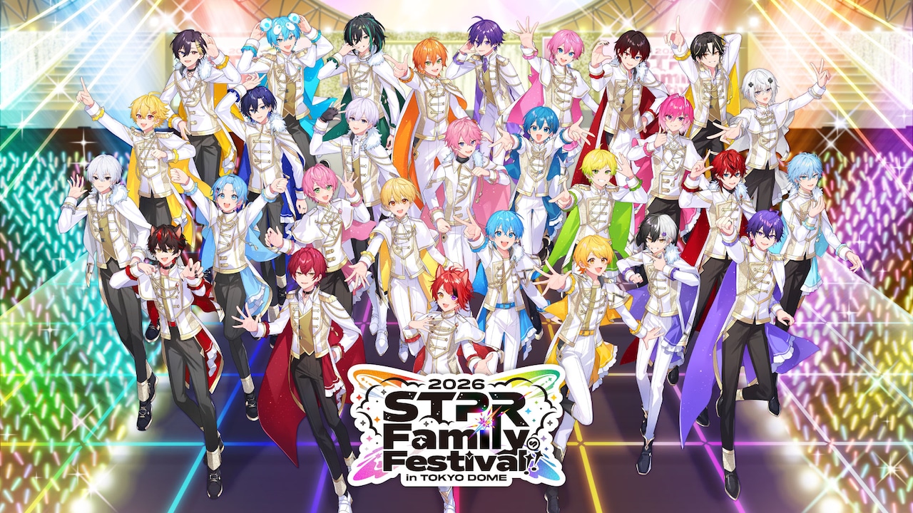 STPR Family Festival!! 2026」ビジュアル [画像ギャラリー 1/6