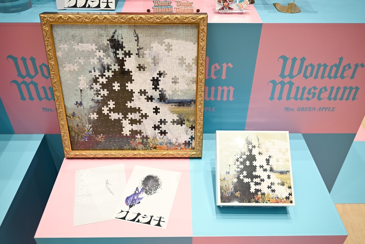 DSC_0103.jpg?impolicy=