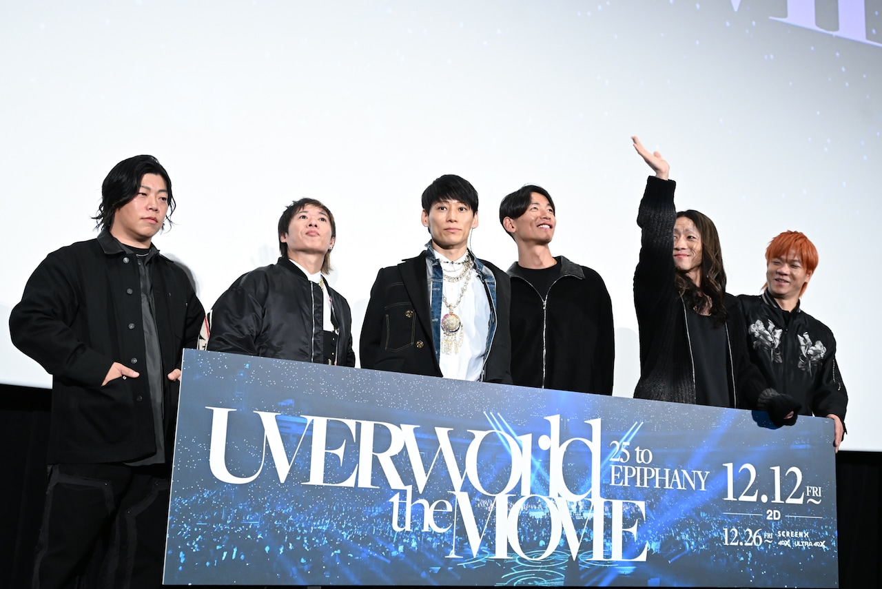 UVERworld [画像ギャラリー 28/28] - 音楽ナタリー