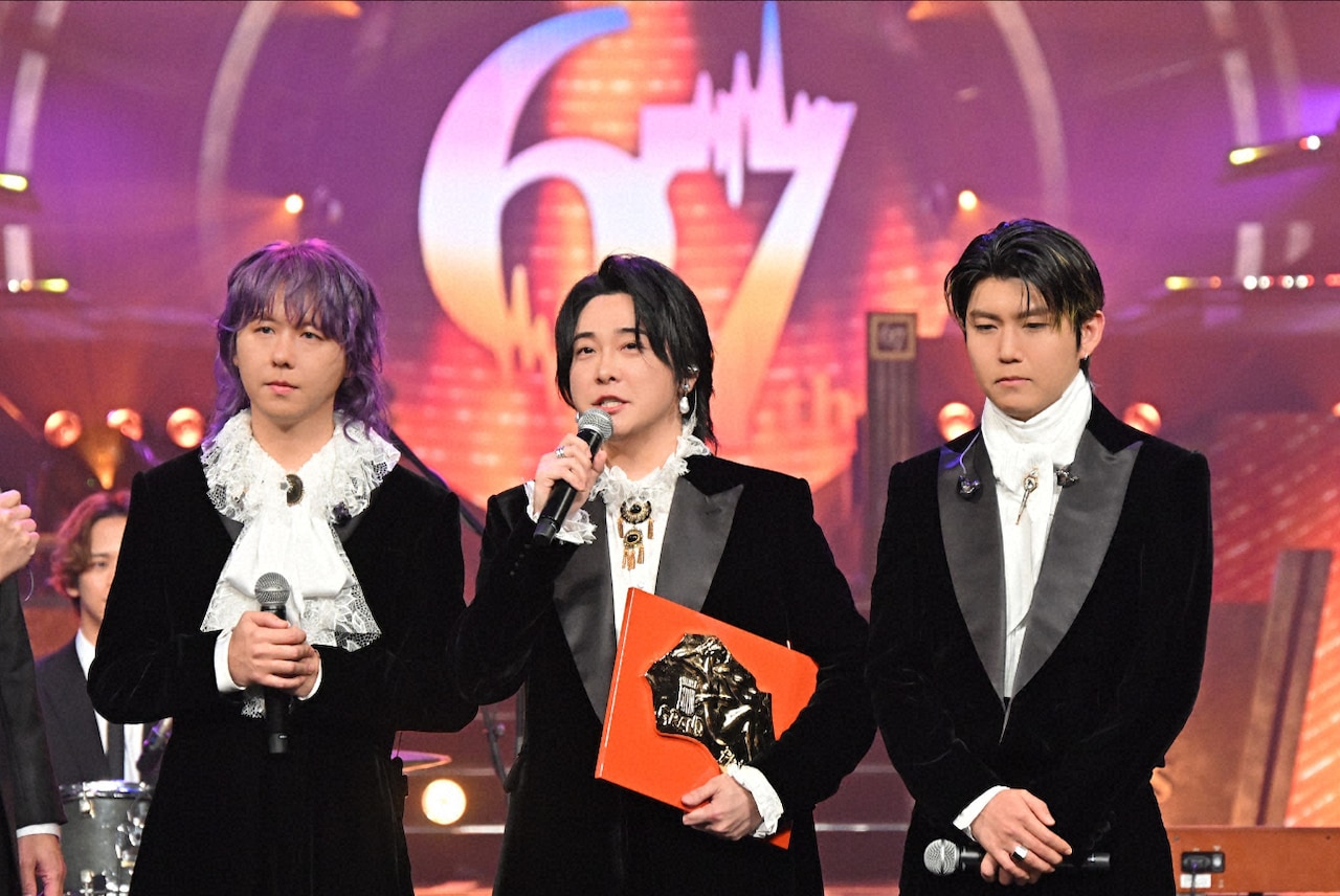 Mrs.GREEN APPLE 一番くじ第一弾C賞 大森元貴若井滉斗藤澤涼架 ミセス