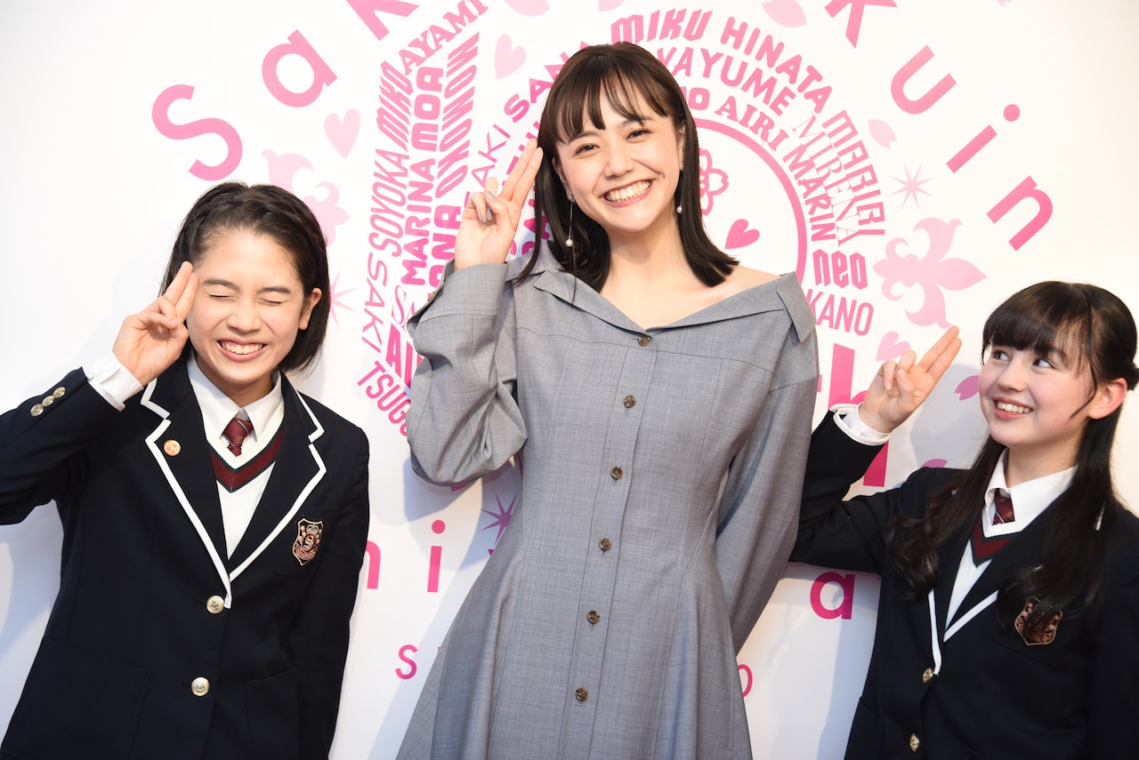 松井愛莉がさくら学院中3メンバーとあの曲で踊る、白鳥沙南「おお