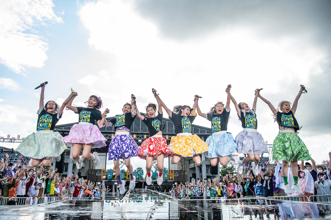 エビ中「ファミえん」2日目、雨のち晴れの大空に届けた“9人”の絆