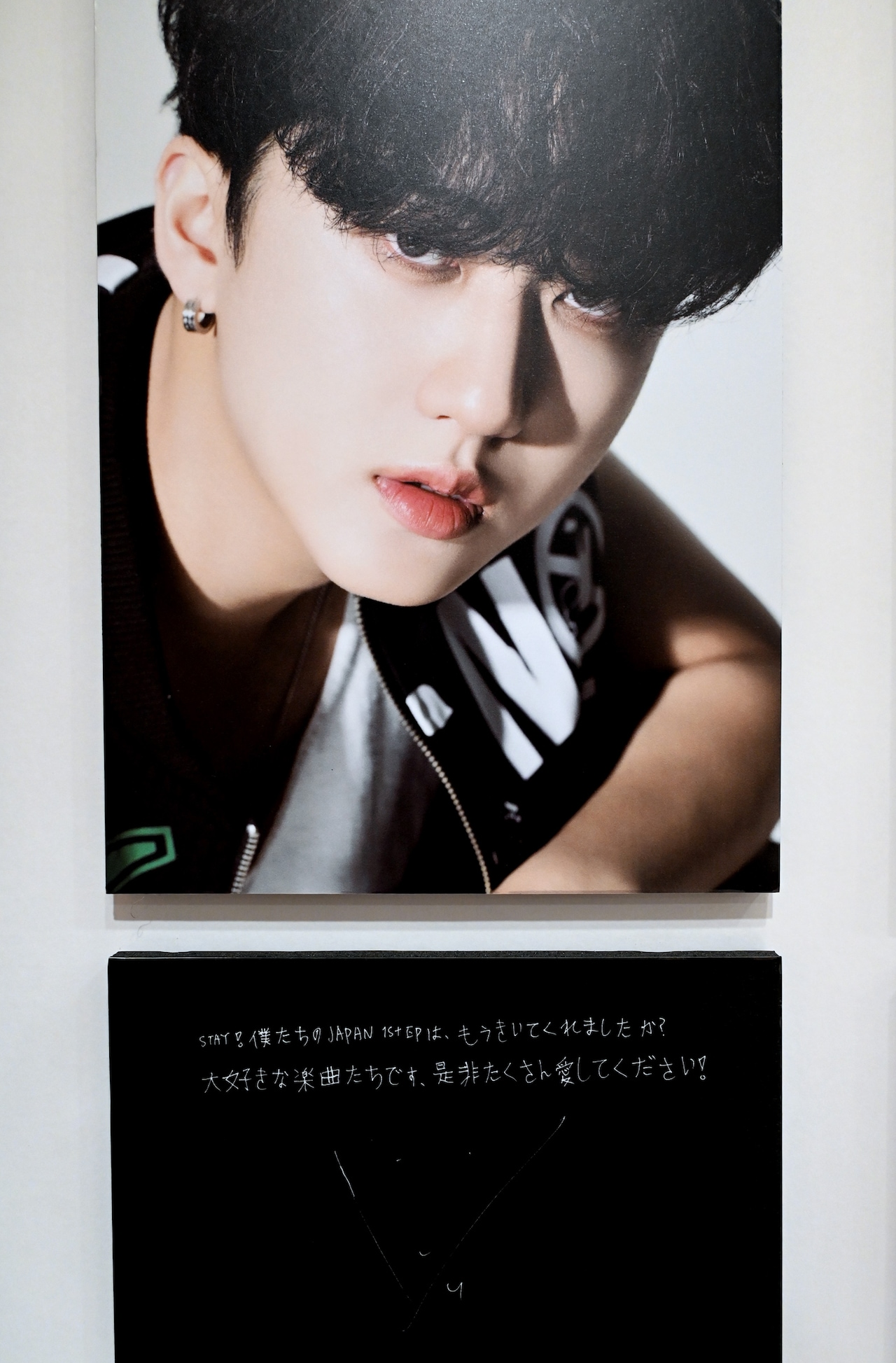 チャンビンの直筆メッセージとサイン。 [画像・動画ギャラリー 11/35