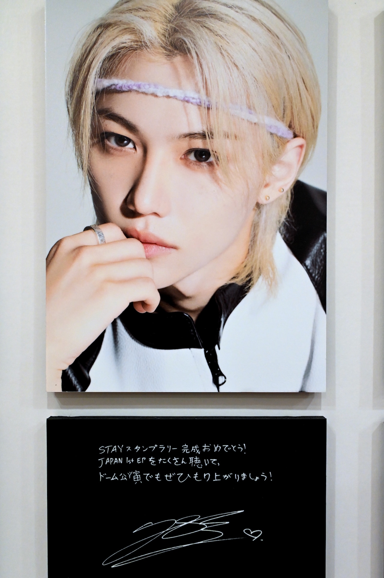 フィリックスの直筆メッセージとサイン。 [画像・動画ギャラリー 14/35