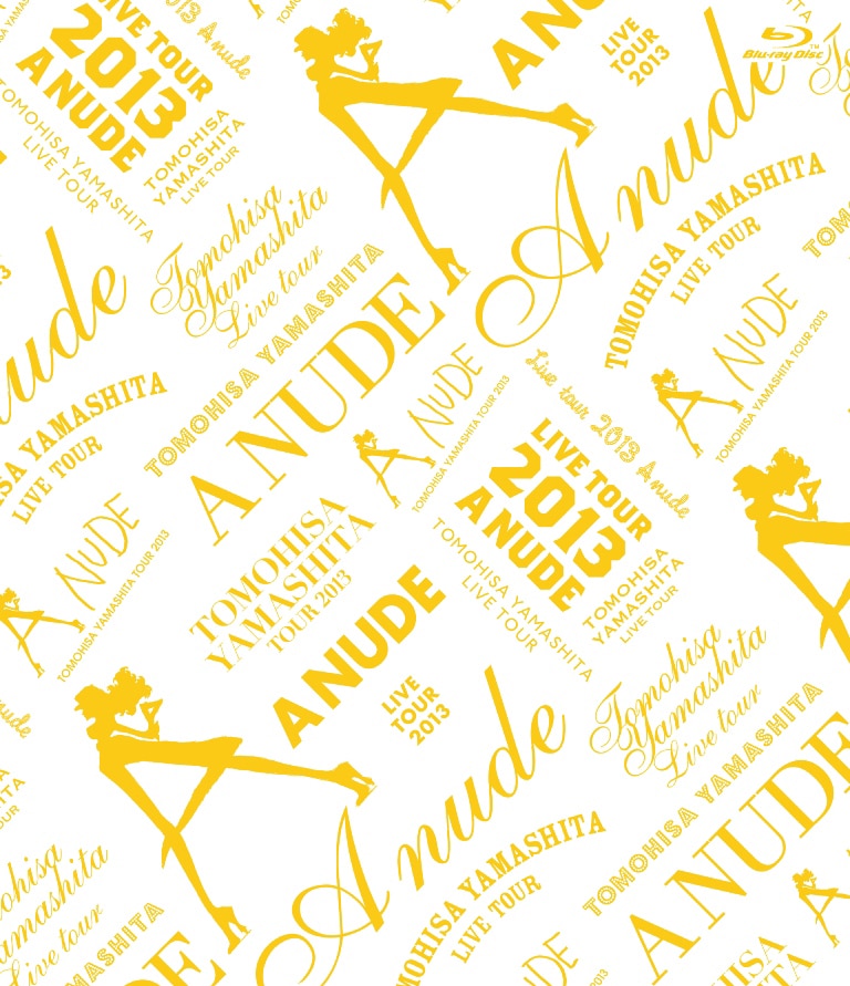 山下智久、新境地「A NUDE」ツアー映像化 - 音楽ナタリー