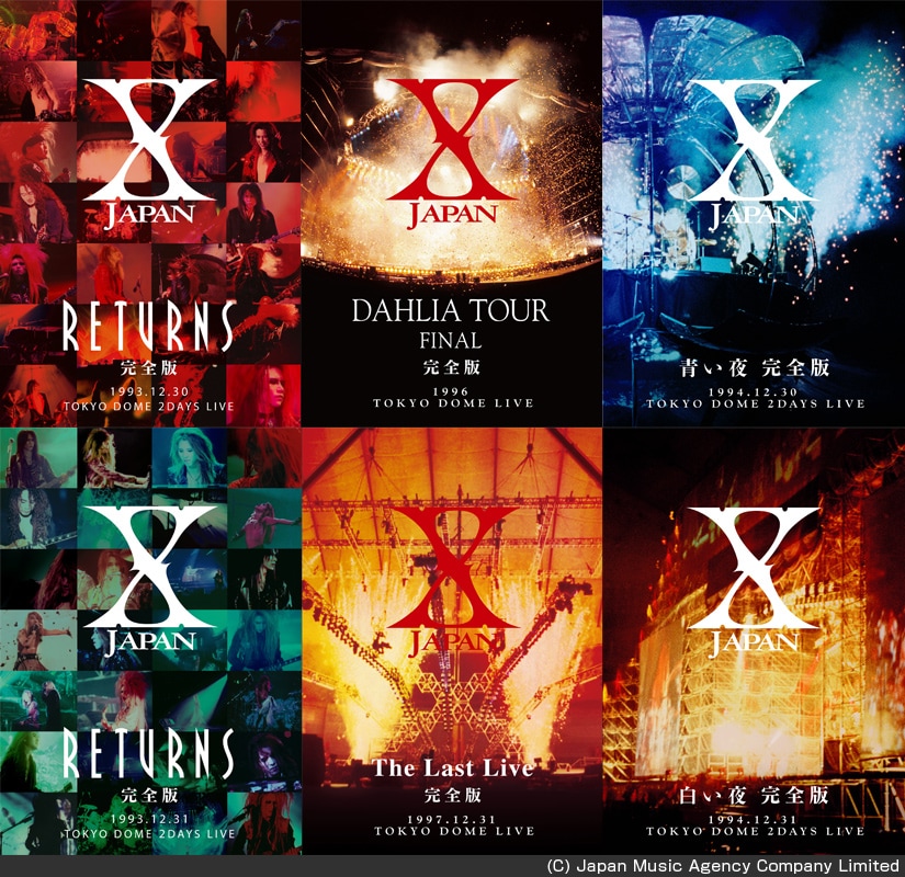 X JAPAN「The Last Live」など6作映像配信 - 音楽ナタリー