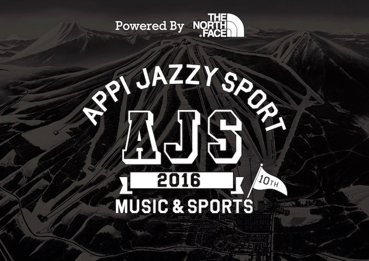 appijazzysport2016logo.jpg?