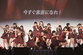 AKB48劇場10周年記念公演が映像化、本編＆特典映像を一部解禁 - 音楽