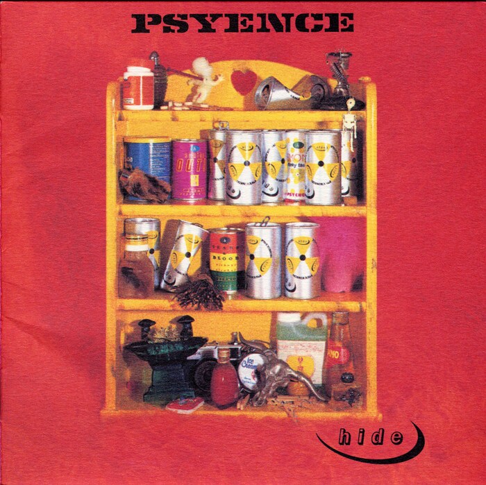 hide「HIDE YOUR FACE」「PSYENCE」「Ja,Zoo」初アナログ盤が発売
