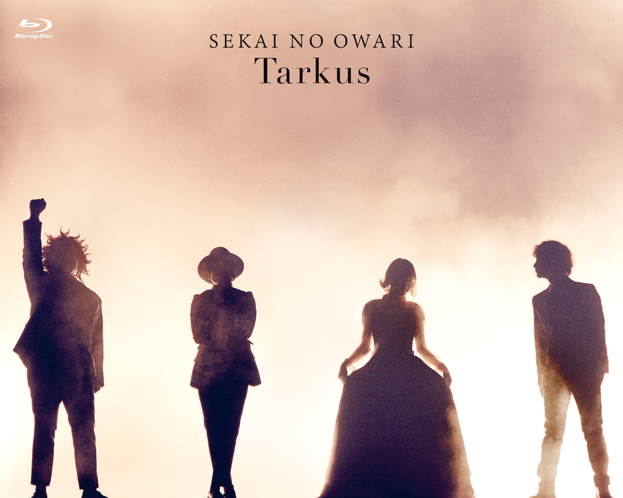 SEKAI NO OWARI「タルカス」ツアーから「Hey Ho」ライブ映像フル尺公開
