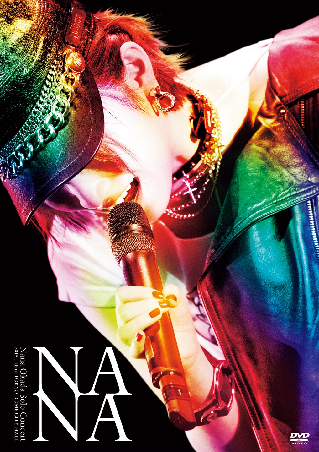 岡田奈々、ストイックに魅せたソロコン「私が大切にしたいもの」BD/DVD