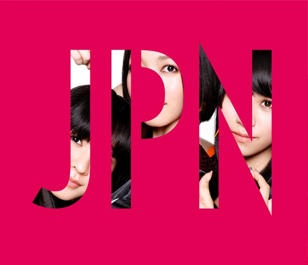 Perfumeニューアルバム「JPN」収録曲＆ジャケット公開 - 音楽ナタリー