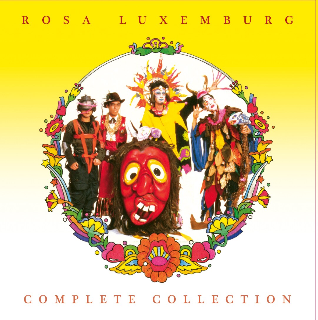 ローザ・ルクセンブルグ完全収録ボックスにレアトラックも - 音楽ナタリー
