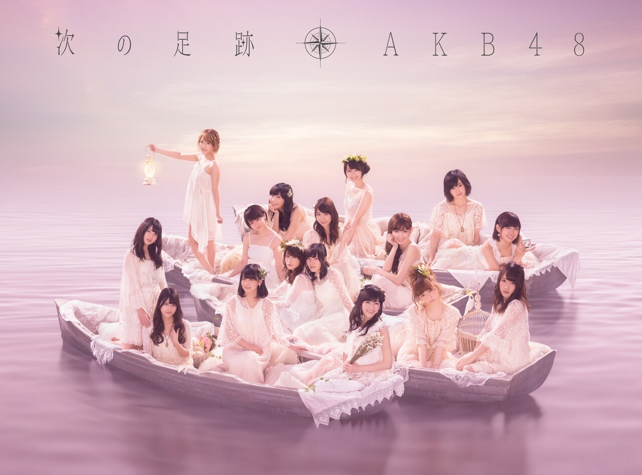 AKB48_5thALBUM_TypeA_shokai.