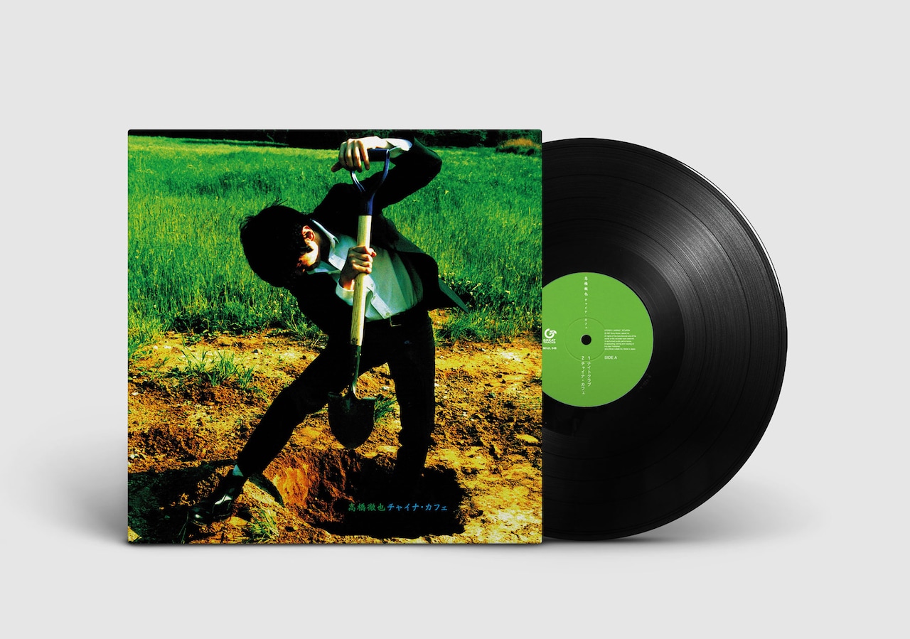 高橋徹也とは何者か？ | GREAT TRACKS×音楽ナタリー Vol. 2 - 音楽