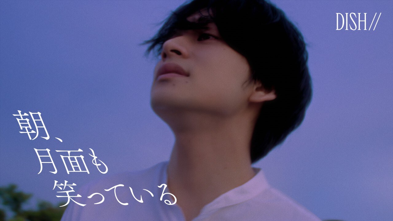 tsukiwara_thumb.jpg?impolicy=