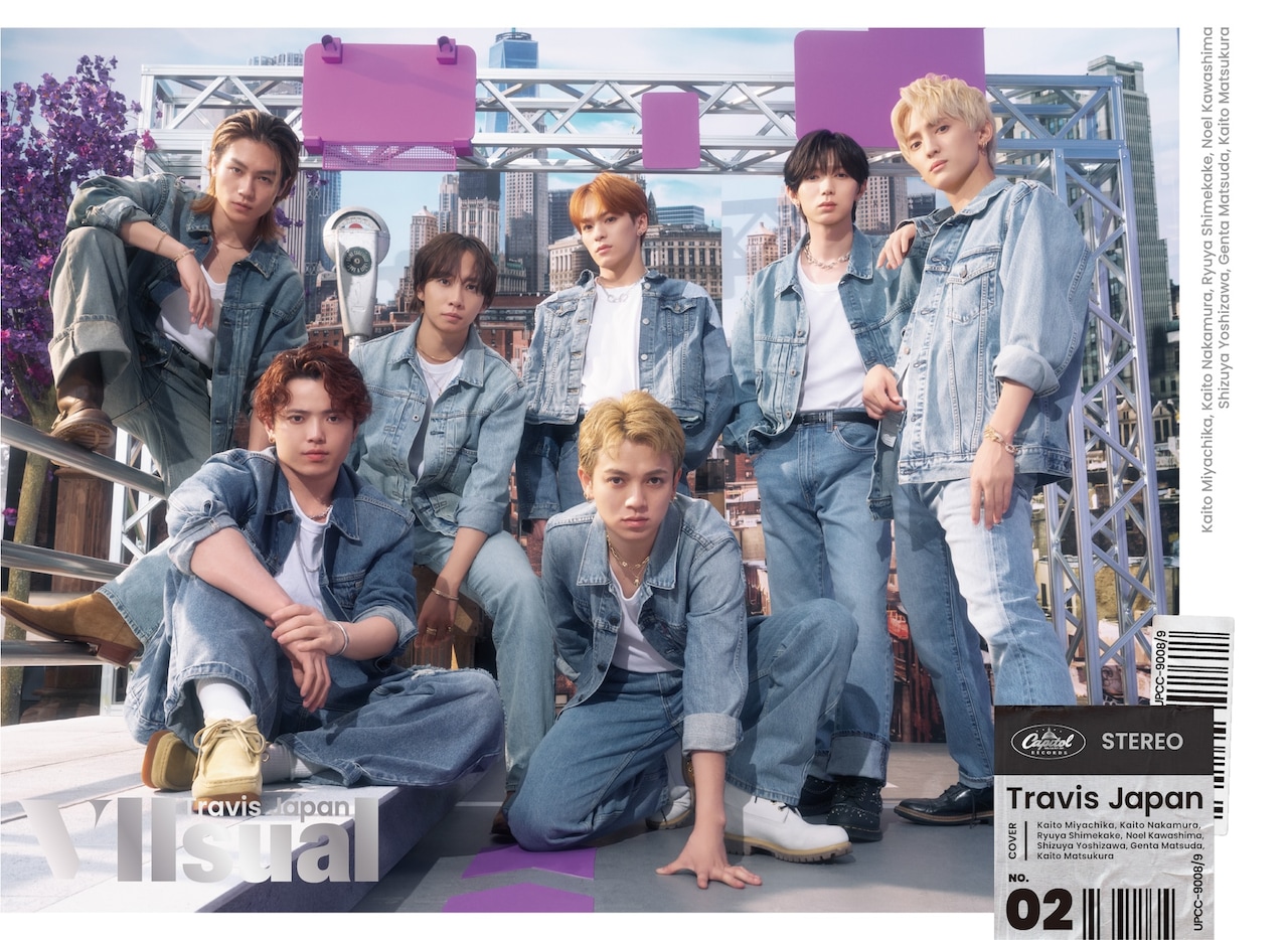 Travis Japan to Release 2nd Album – NanteJapan