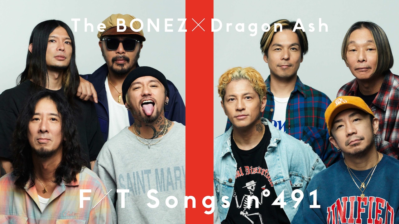 The BONEZとDragon Ash、全員で「THE FIRST TAKE」に乗り込む