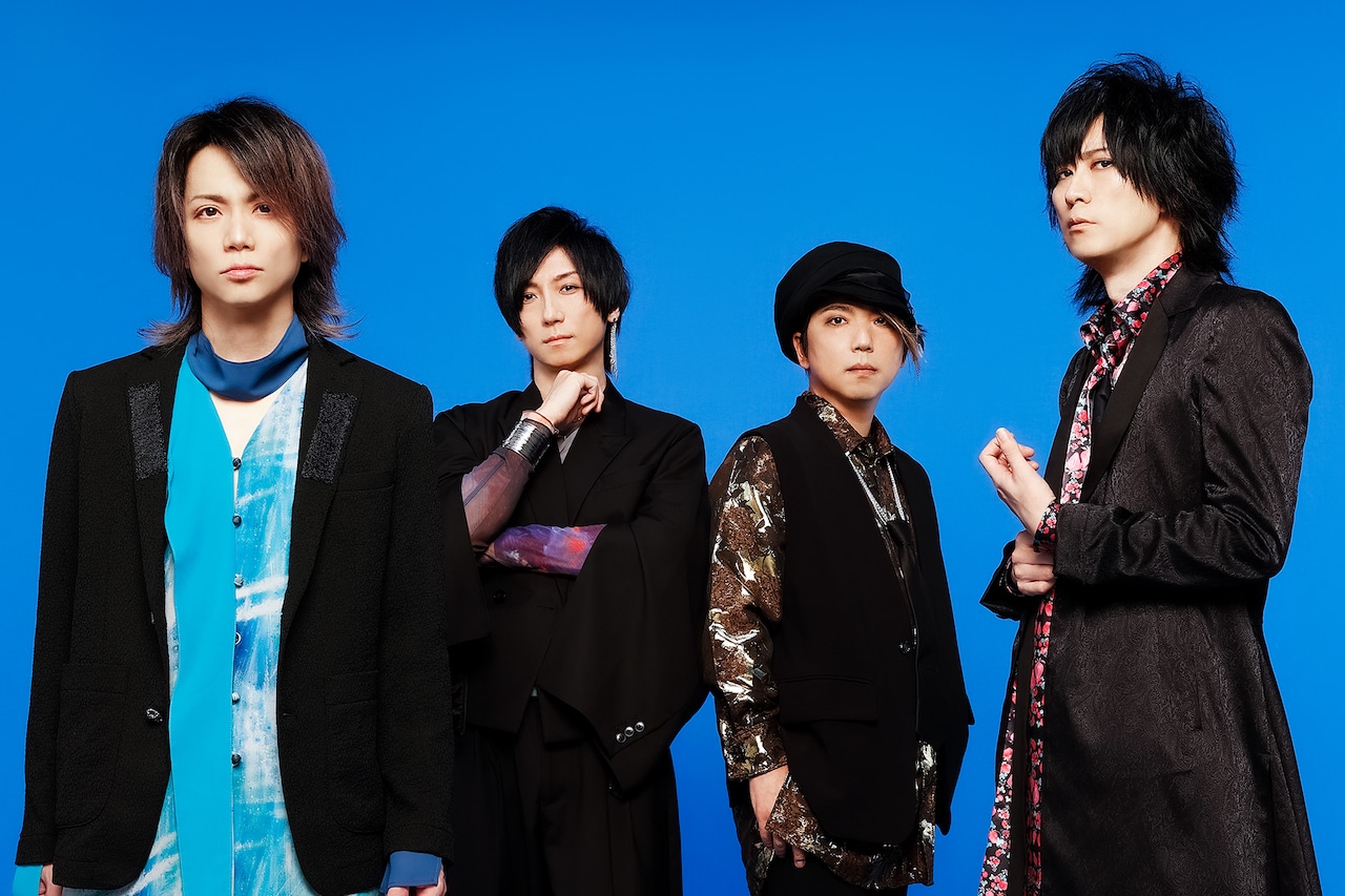 Waive_art202411.jpg?impolicy=