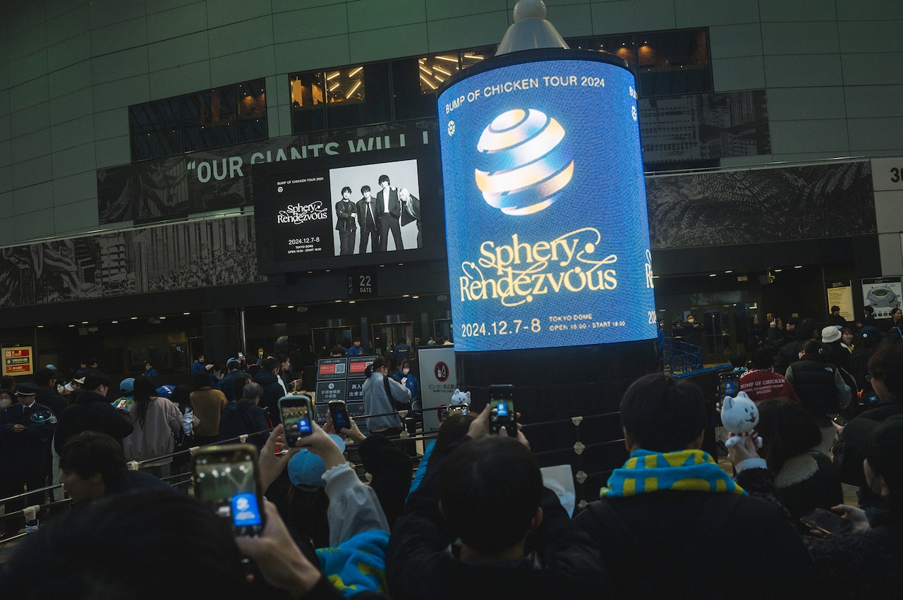 BUMP OF CHICKEN TOUR 2024 Sphery Rendezvous」公演日の東京ドーム