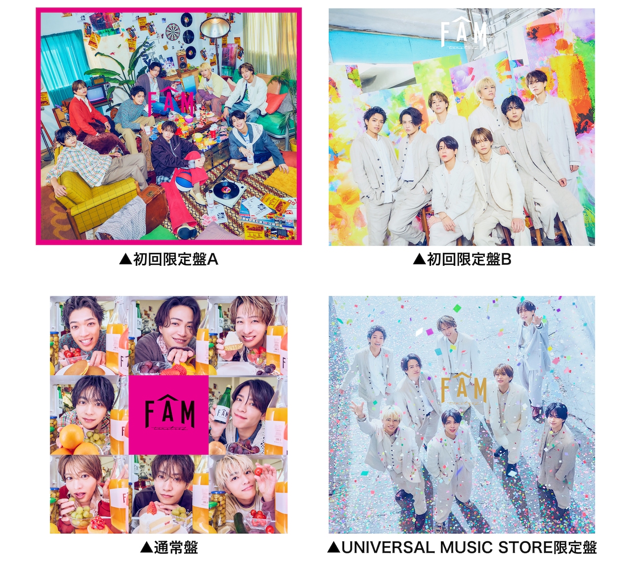 timeleszアルバム「FAM」4種類のジャケット公開、TAMキーホルダーの