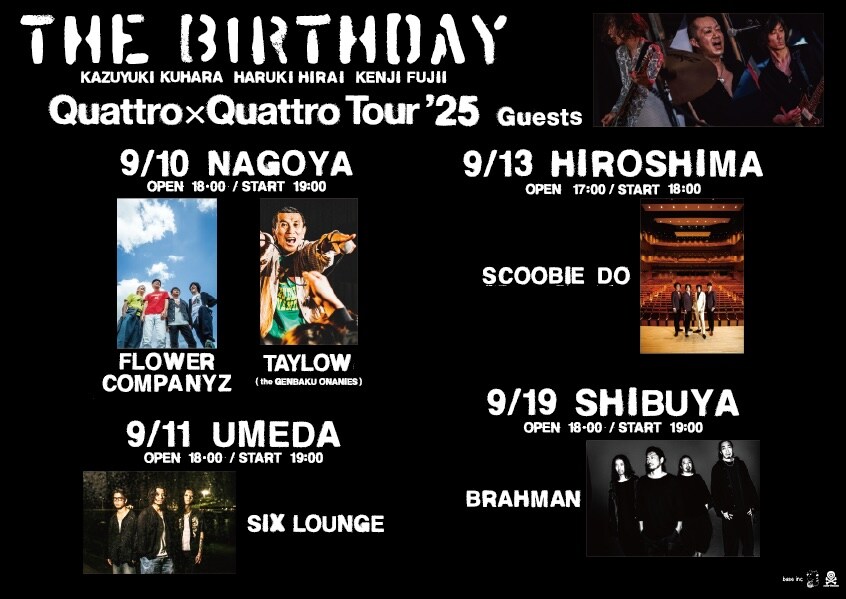 The Birthdayツアーにフラカン、TAYLOW、SIX LOUNGE、SCOOBIE DO