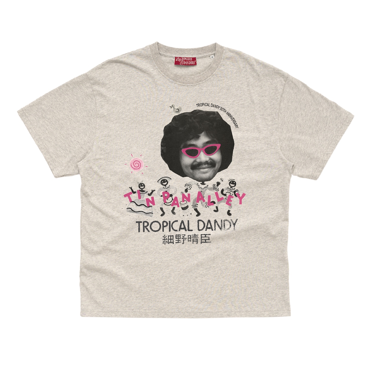 細野晴臣「TROPICAL DANDY」リイシュー記念ポップアップを幡ヶ谷