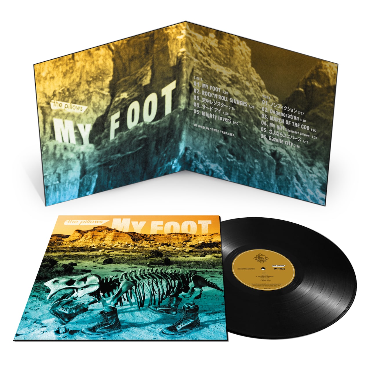 ピロウズ20周年シングル、タワレココラボ盤と同時発売 - 音楽ナタリー