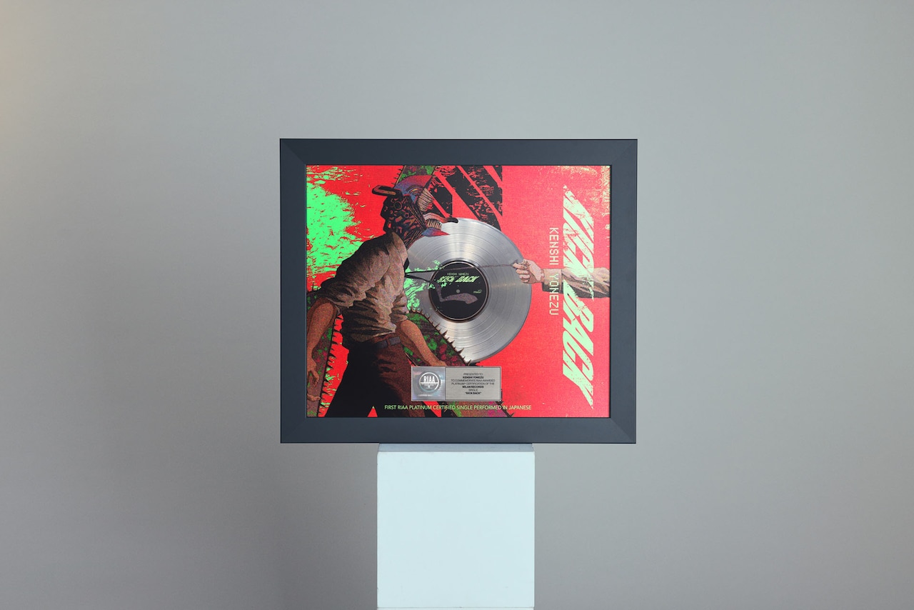 米津玄師「KICK BACK」アメリカレコード協会からプラチナ認定、日本語