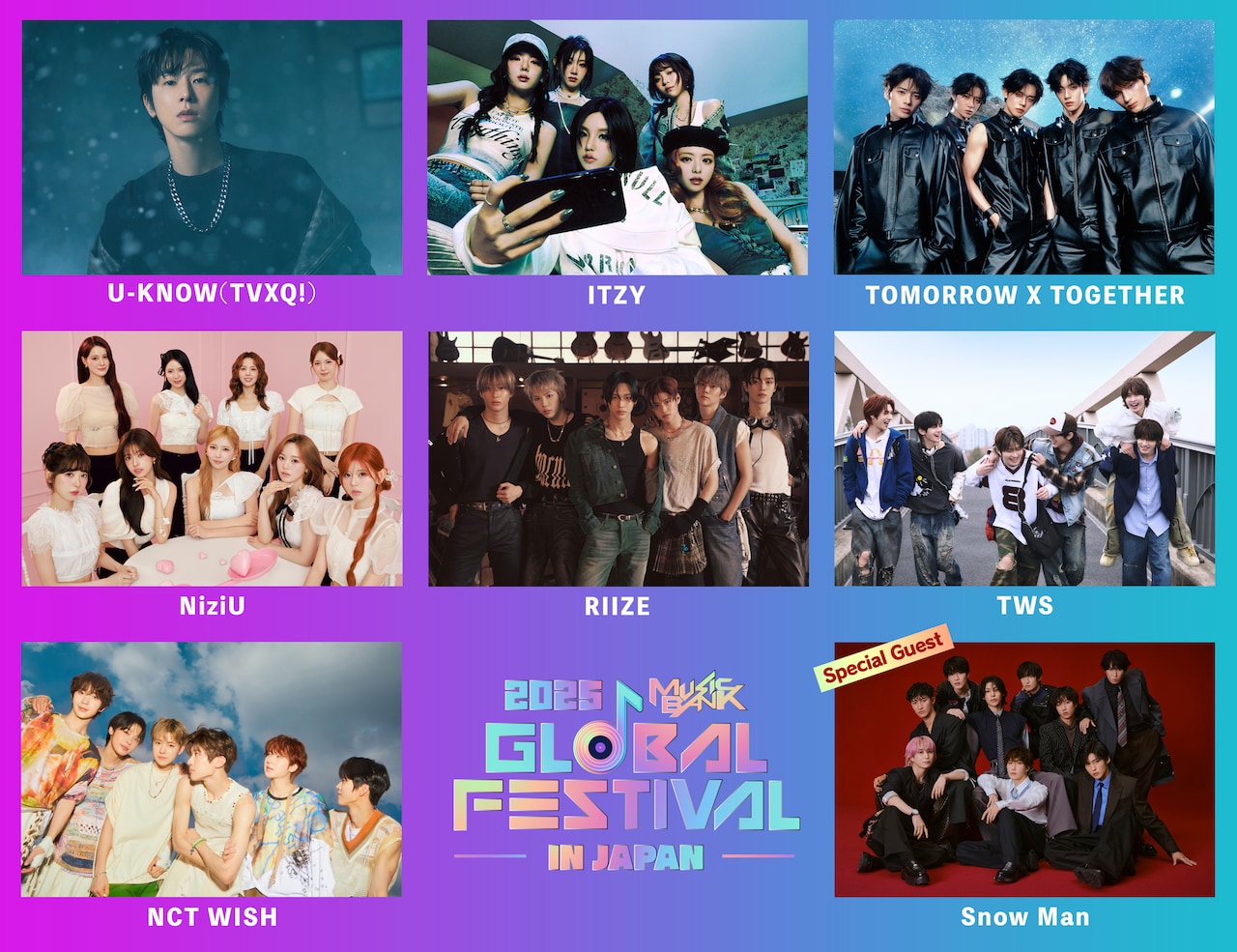 Snow Man、国立競技場で開催のK-POP合同コン「MUSIC BANK FES」に出演