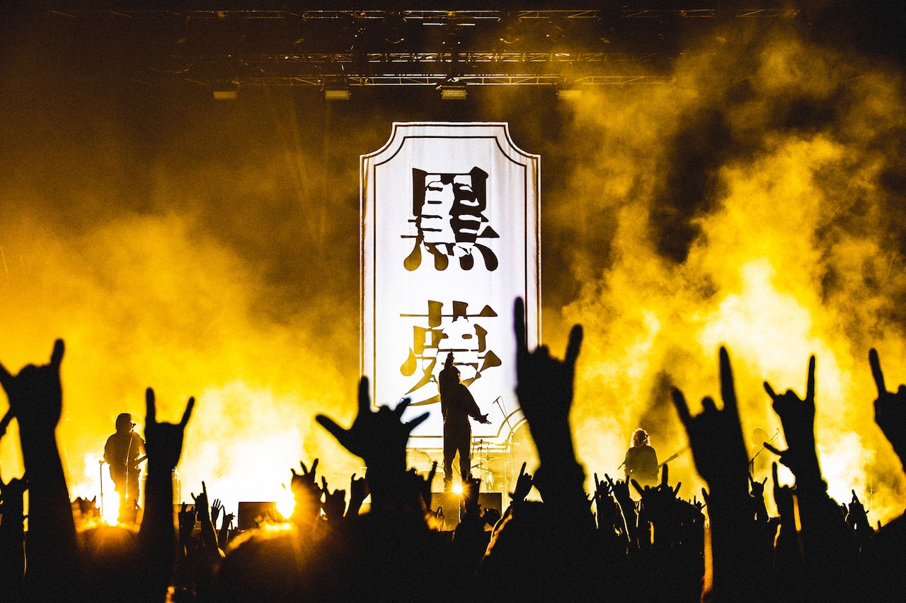 KURO25021165.jpg?impolicy=