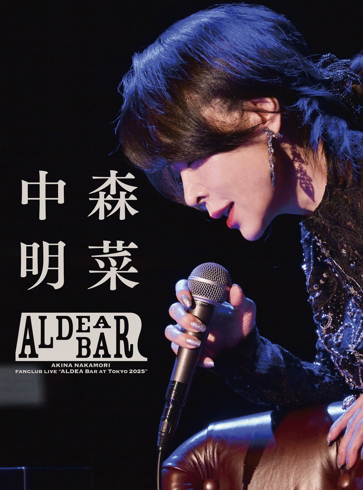 中森明菜☆ALDEA FC限定☆還暦祝いT☆赤☆Mサイズ☆レア☆クリーニング