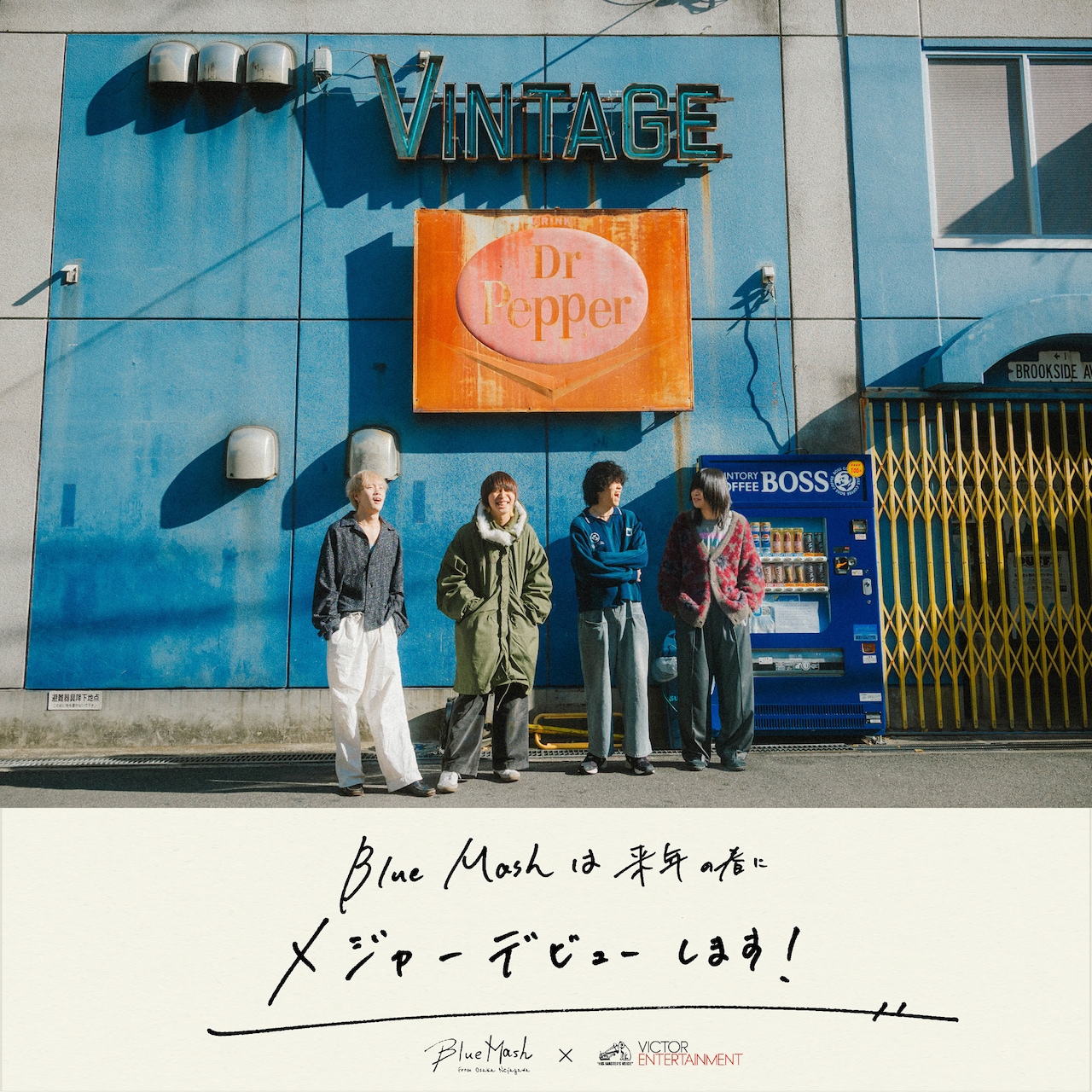 Blue Mashが2026年春にビクターエンタテインメントからメジャー