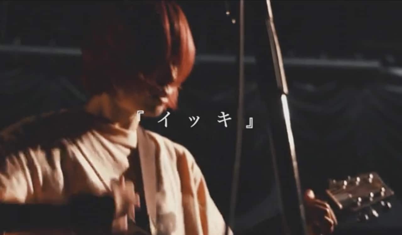 鈴木実貴子ズの過酷な47都道府県路上ツアー全日程発表、「イッキ