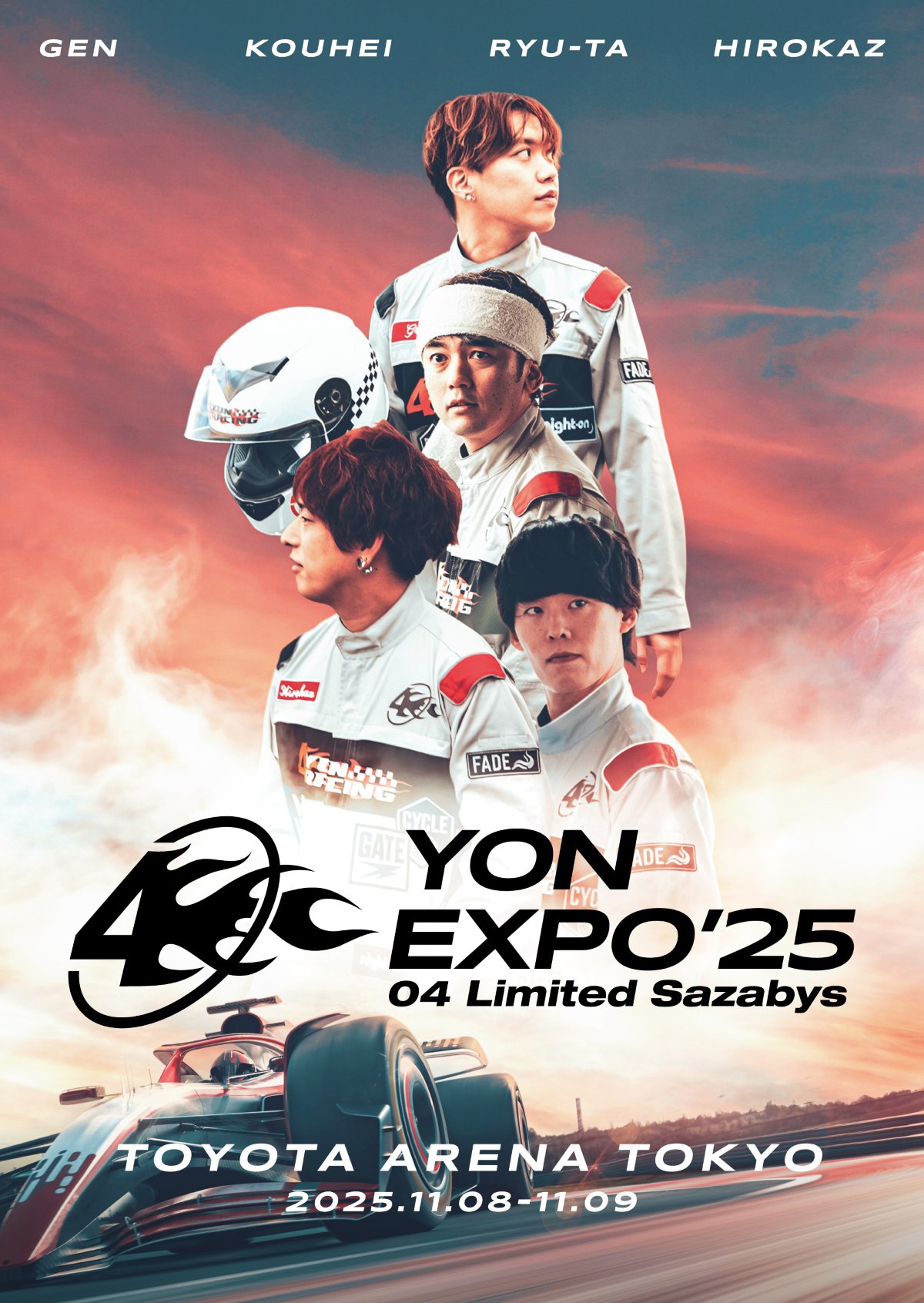 04 Limited Sazabys「YON EXPO'25」2公演が映像化、レーサーに扮し白熱