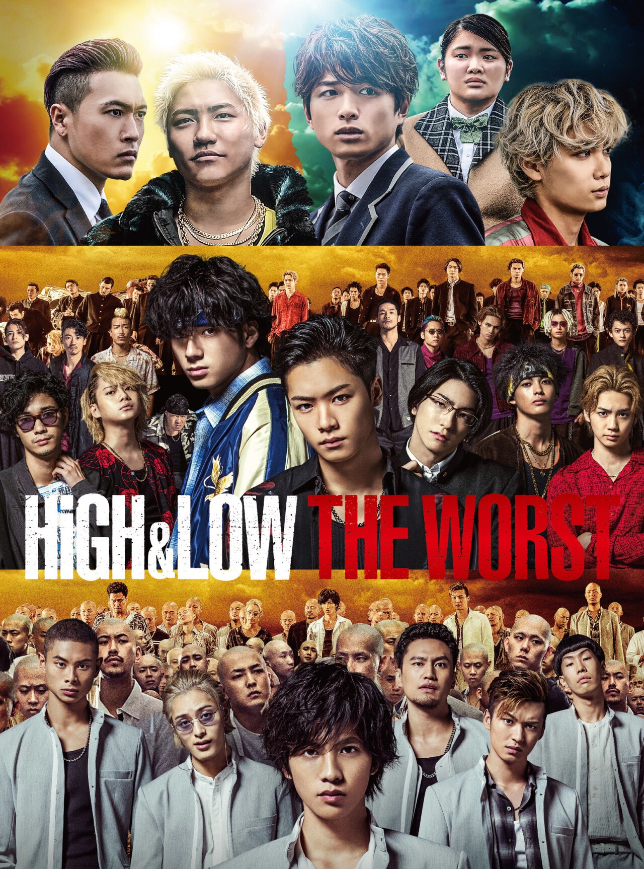 HiGH&LOW THE WORST」7月にDVD/BD化、幕張プレミアムライブ