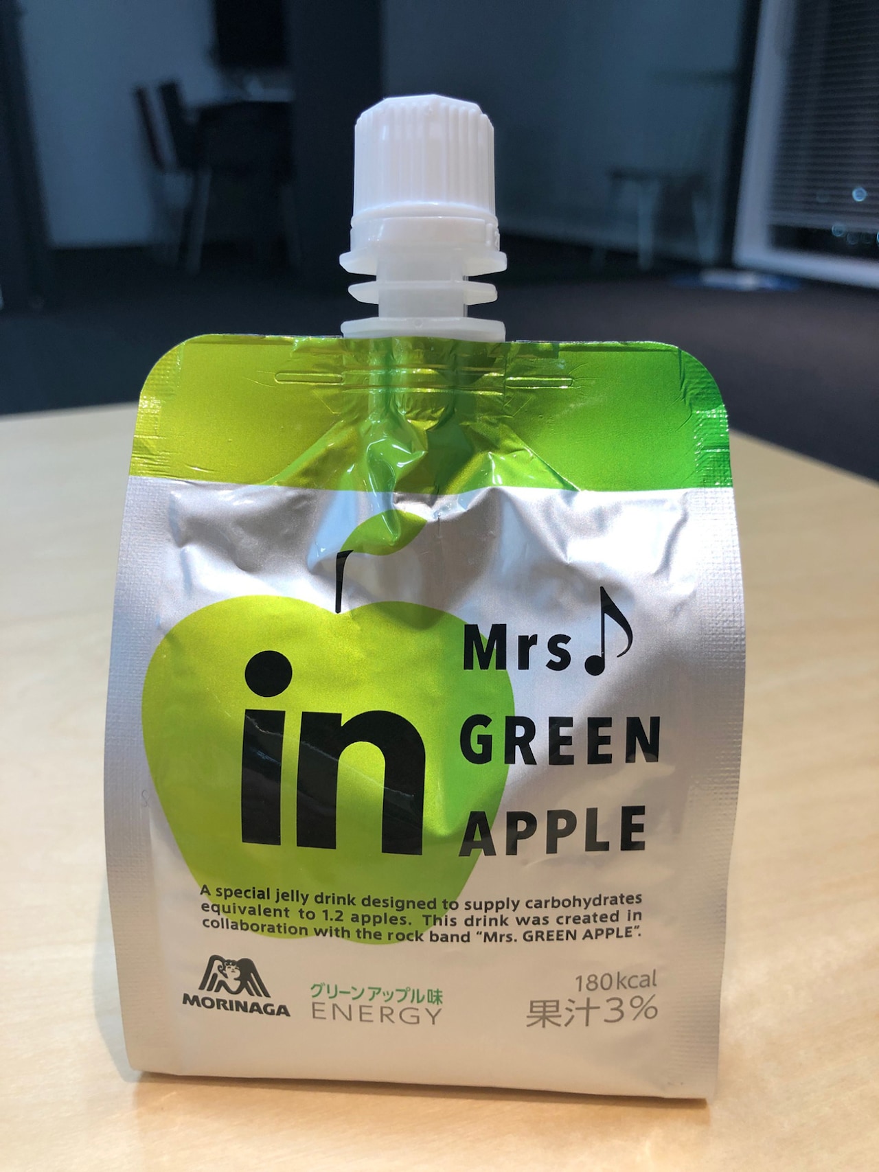 Mrs. GREEN APPLEと「inゼリー」コラボ、エネルギーグリーンアップル味