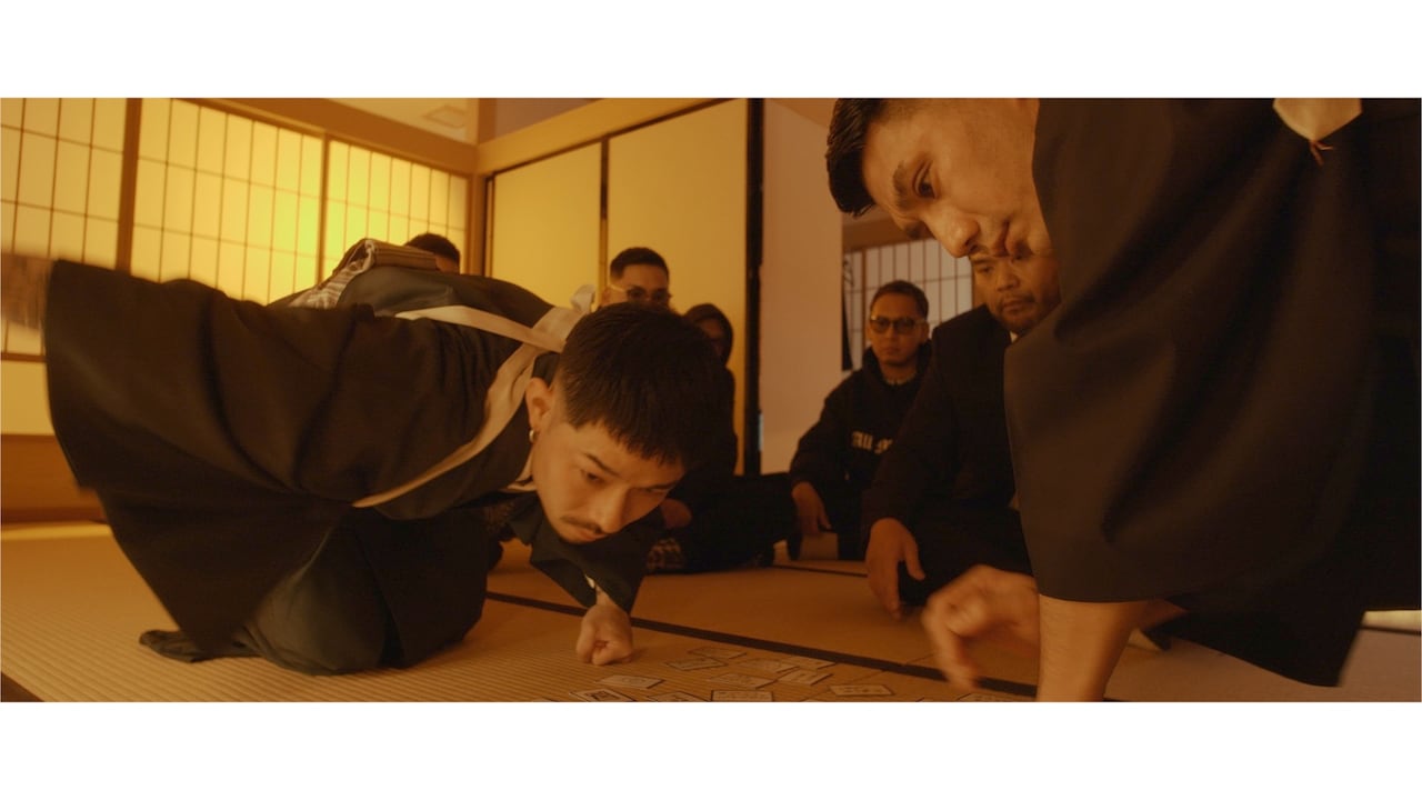 AKLO×ZORNコラボ曲MVでかるた対決、審判は漢（動画あり） - 音楽ナタリー