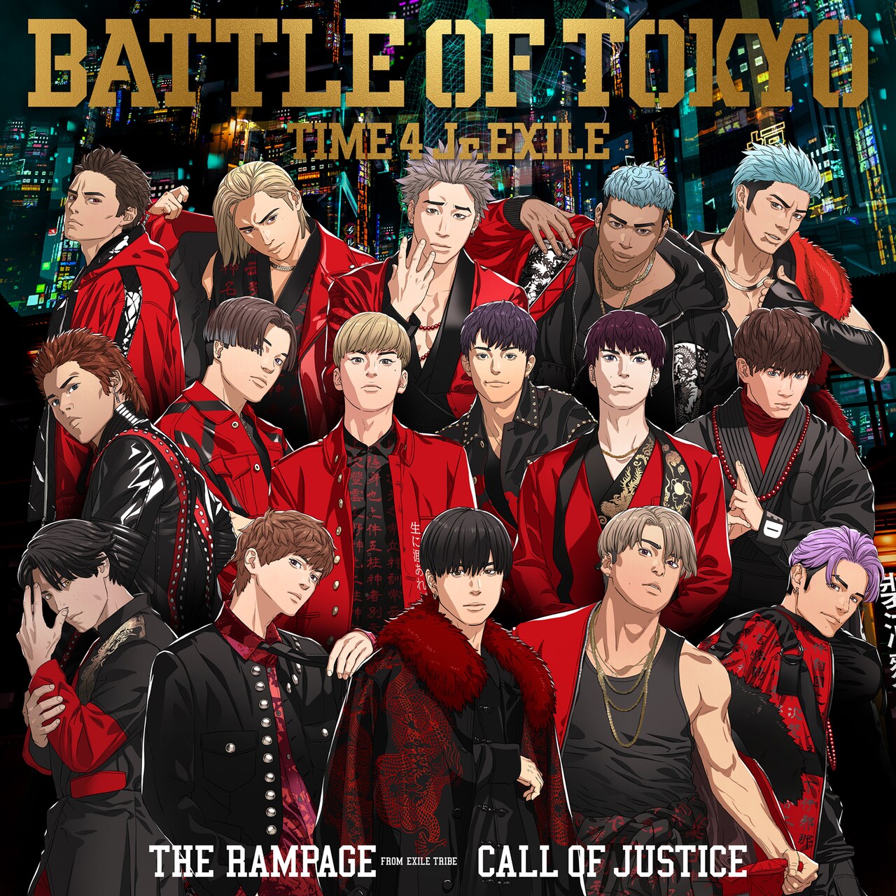 BATTLE OF TOKYO」コンピよりTHE RAMPAGE「CALL OF JUSTICE」先行配信