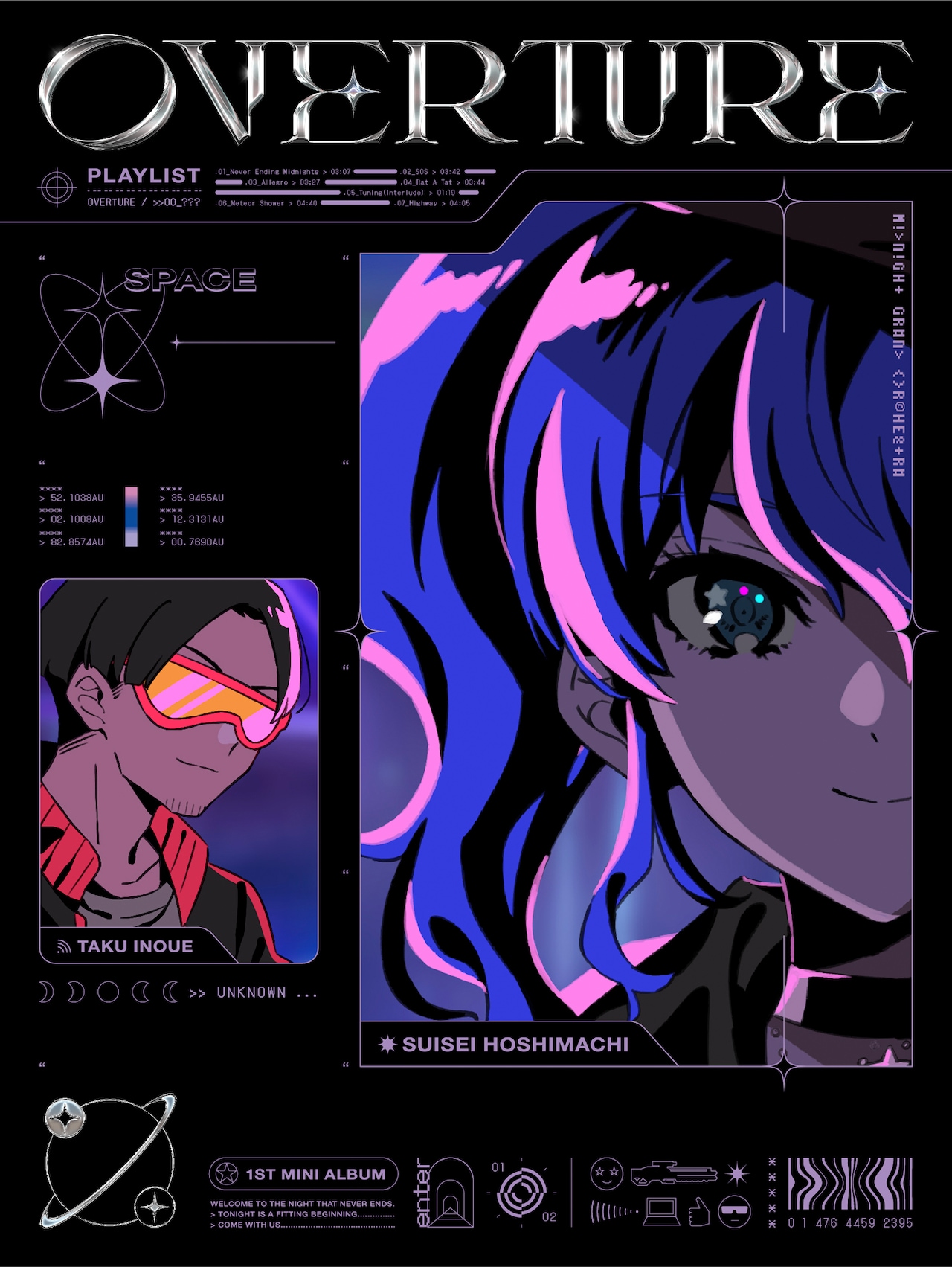 星街すいせい×TAKU INOUEのMidnight Grand Orchestra、1stミニアルバム