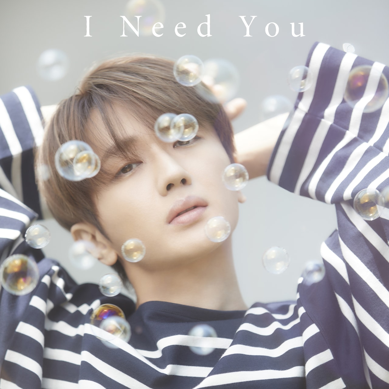Nissyが新曲「I Need You」を配信リリース、東京タワーの