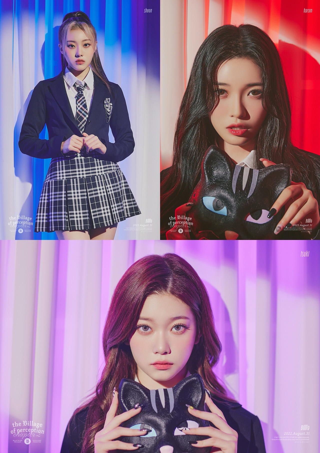 billlie トレカ ハラム 4枚まとめ makestar glau 2ウン billlie トレカ