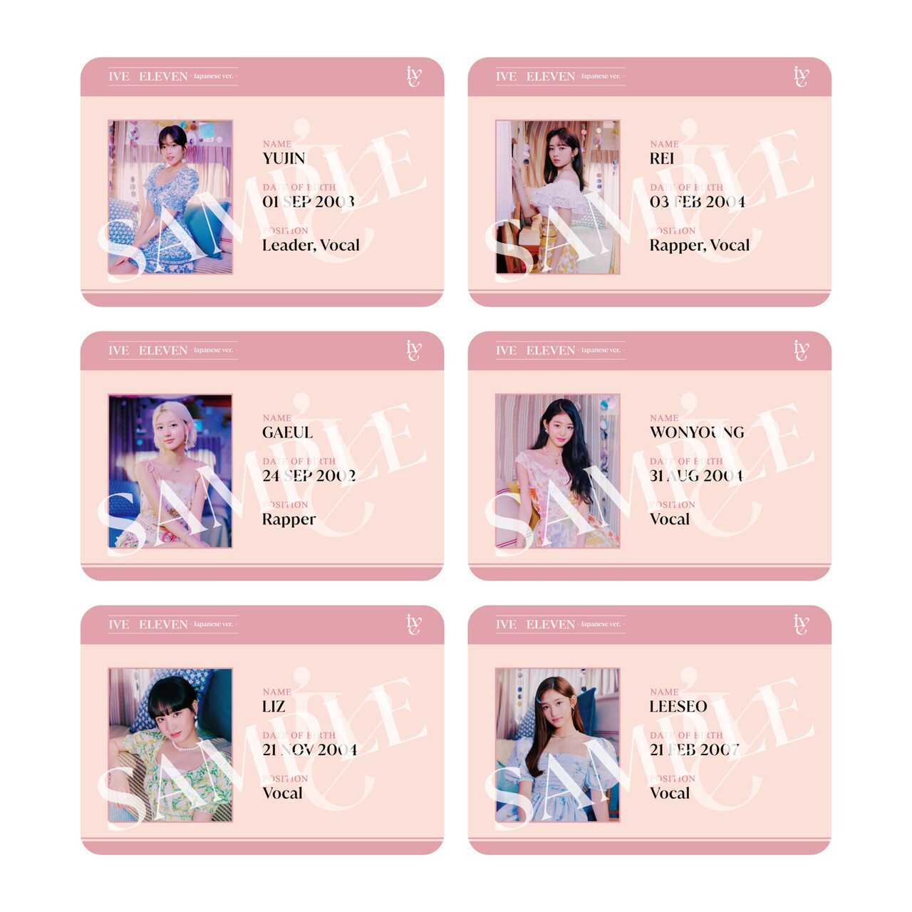 ICHILLIN チョウォン 店舗 特典 トレカ 11枚 セット ICHILLIN