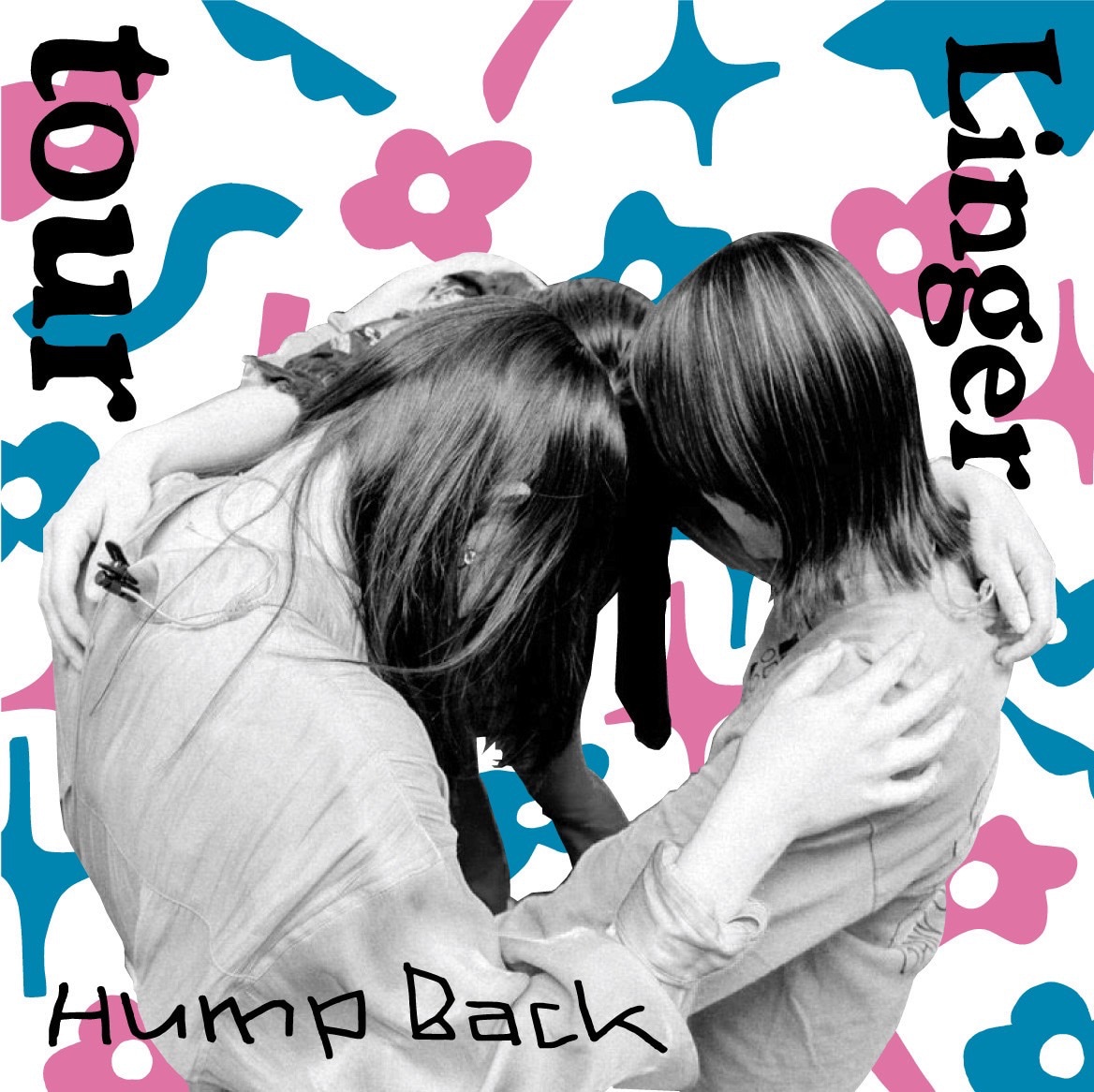 Hump Back、待望のニューシングル「tour / Linger」発売決定 - 音楽