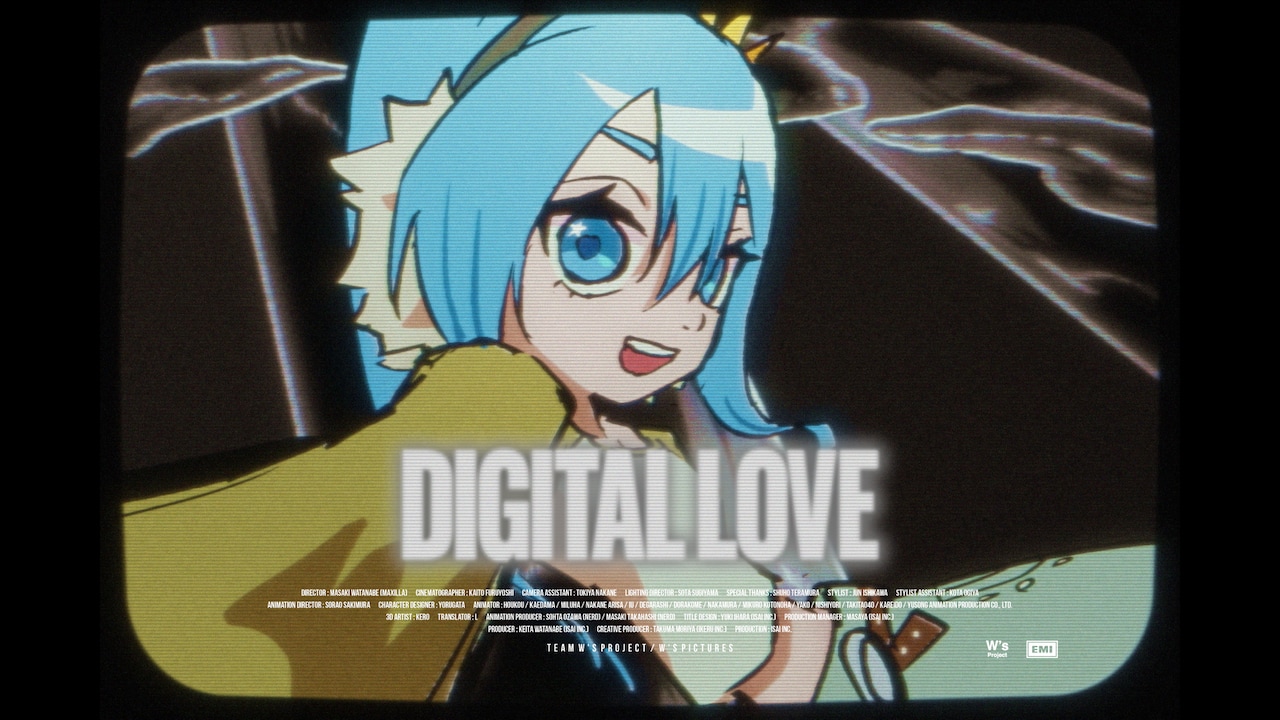 星街すいせい×TAKU INOUEのMidnight Grand Orchestra、2ndミニアルバム